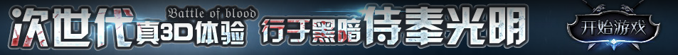 怀化市新闻网