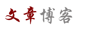 怀化市新闻网